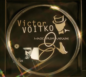 Victor Voitko Flying Linking Rings Victor Voitko Flying Linking Rings